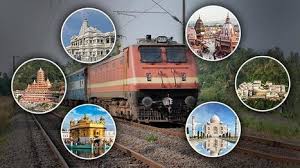 train holidays india